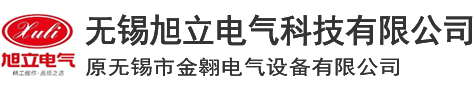 無錫騰盛化學(xué)有限公司